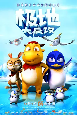 久久国产精品网