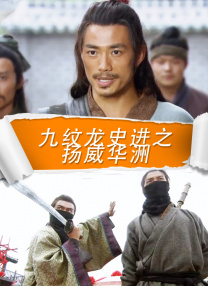 中文字幕一区视频一线